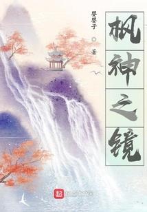 恋爱双部曲
