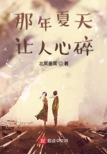 精气破宵