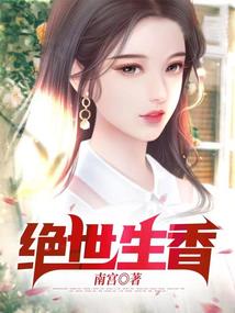 超能之后