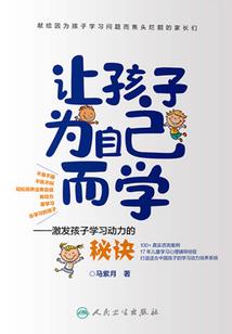 寂灭冰帝