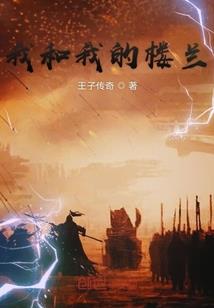 自由魔法