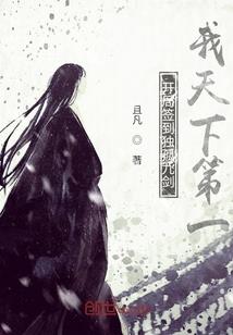 木狐堂