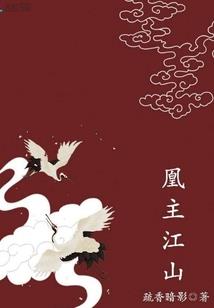 三国之乱世奇侠传