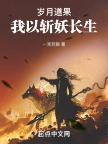 我要成为好学生
