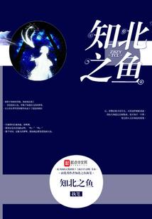 左耳说情话