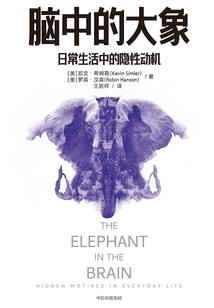 死人客栈
