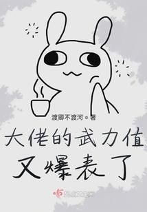 灭罗