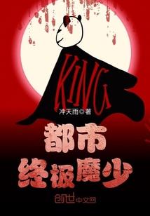 异界之超级合成
