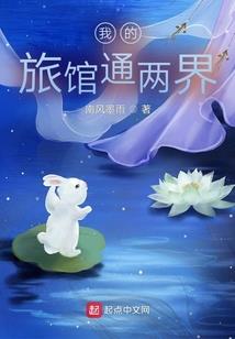 变起长城