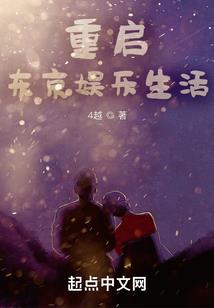 靠近的步伐