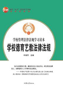 斗罗之开局模板东方耀