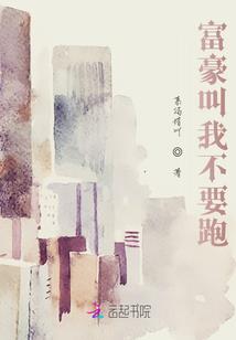 一世情缘不可期