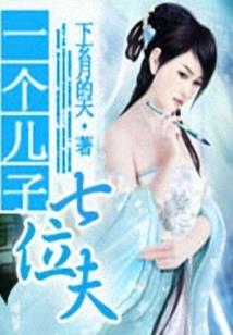 武侠乱世刀神