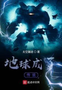 我在你的另一半