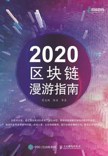 爱的刚好是你