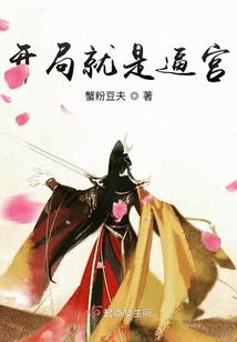 游戏神豪，从原神氪金百万开始