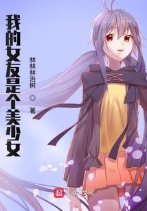 雄兵连之铠皇传说