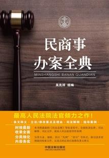那座城市混淆不清的情感
