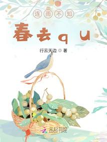 白泽教团和我的小世界不该有联系