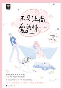 暮色他乡