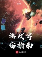 我想要的无限
