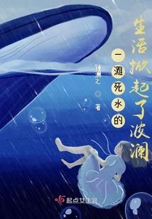 始祖轮回之黑暗降临