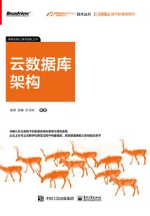 星际之萝莉凶猛