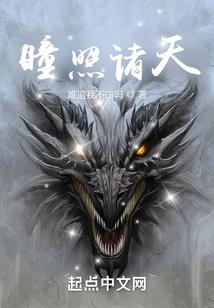 鉴星