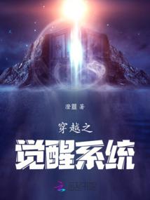 鸡毛蒜皮侠