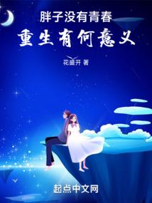 我在时光深处寻你
