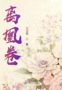 御灵王者