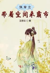 苍穹欲