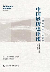 稀世龙凤缘之稀世情缘