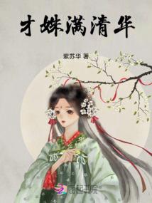 纵横诸天：神刀一梦