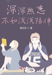 不解其中味