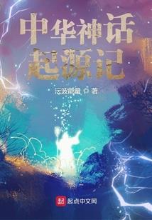 宁静浪涛