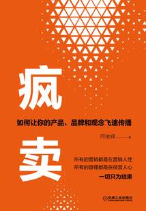 可以好好说话吗