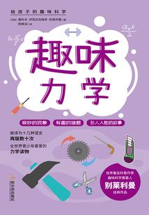 如果你在看我