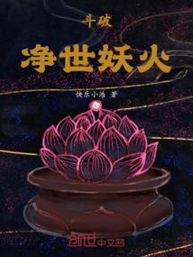 古塔梭哈者