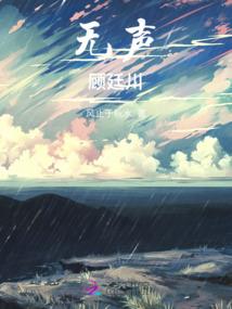 饼干公会传说