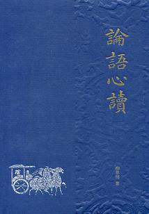龙珠之魔武王