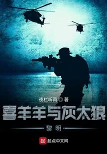 你好小正太