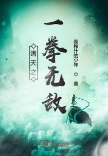 有关梦想