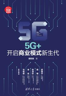 重生之飞剑寻仙