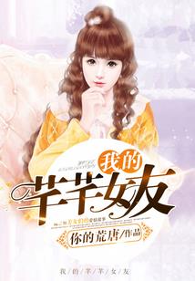 意世