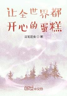 九子诸神