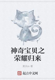 海天
