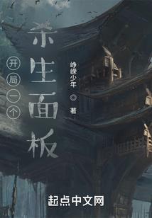 黑火山