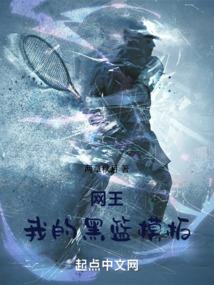 长枪破天