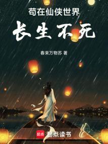 鬼鬼一笑很吓人